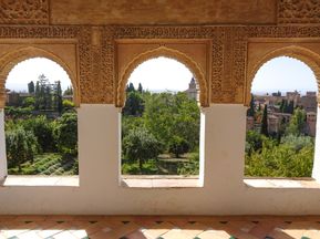 Fensterbögen in Alhambra